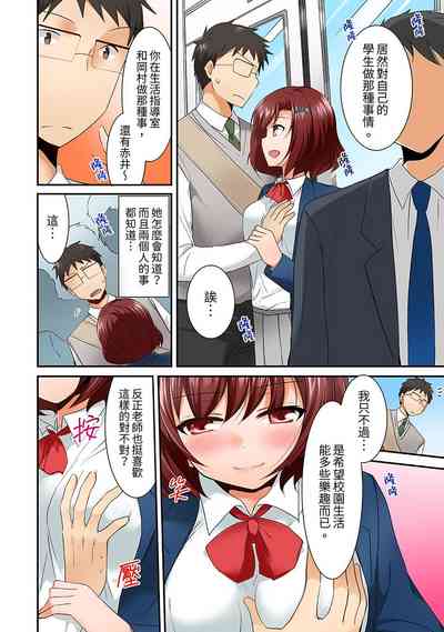 第44頁圖