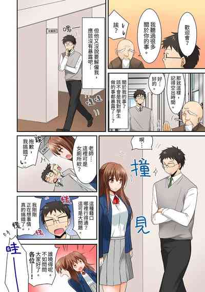 第56頁圖