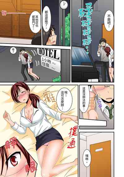 第76頁圖