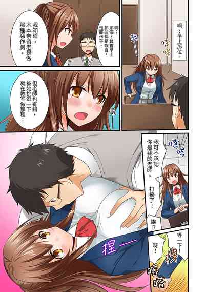 第8頁圖