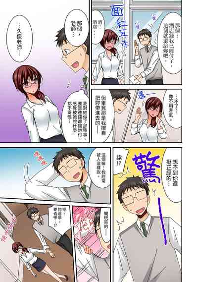 第92頁圖