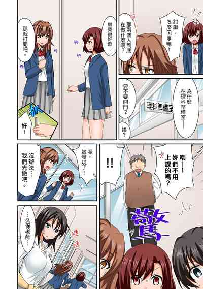 第96頁圖