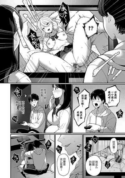 第108页图