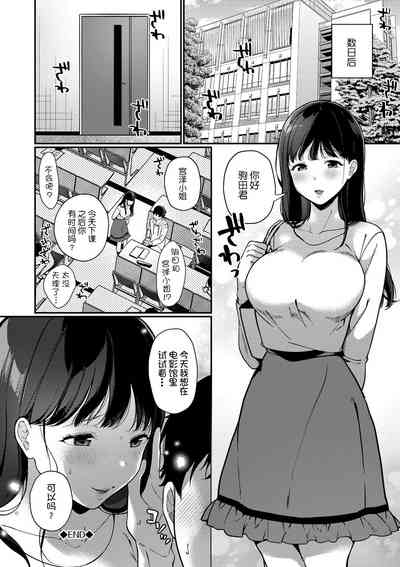 第124页图