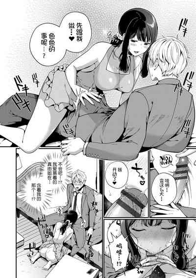 第128页图