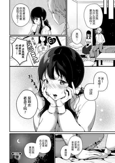 第144页图