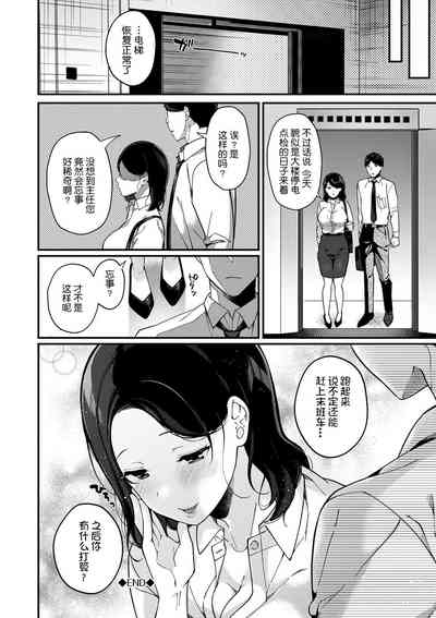第184页图