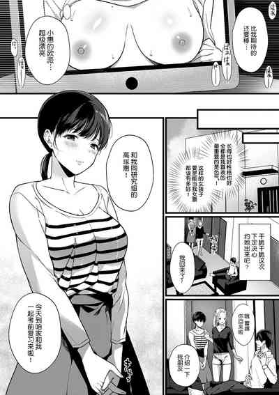 第28页图