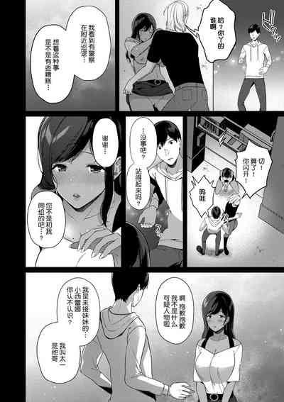 第32页图