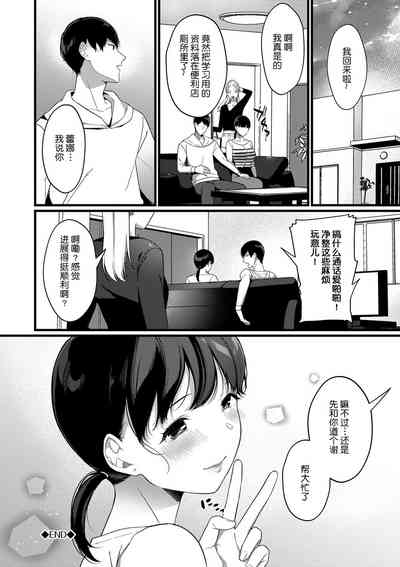 第44页图