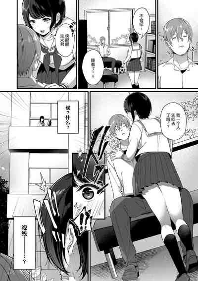 第48页图