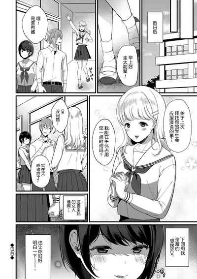 第64页图