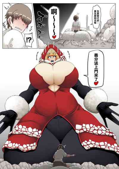 第4页图