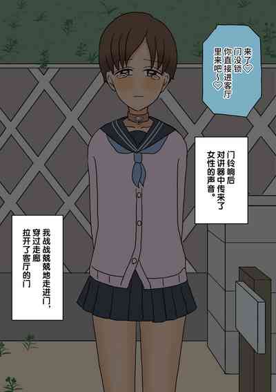 第24頁圖