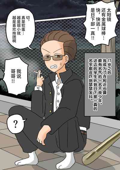 第4頁圖