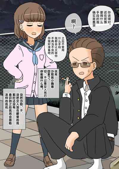 第8頁圖