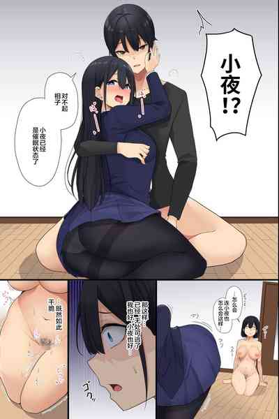 第24頁圖