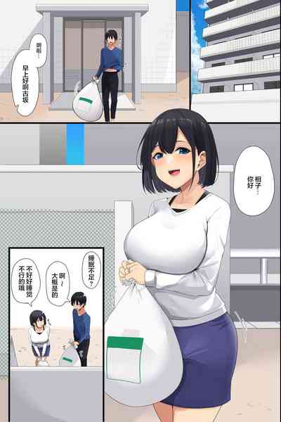 第4頁圖