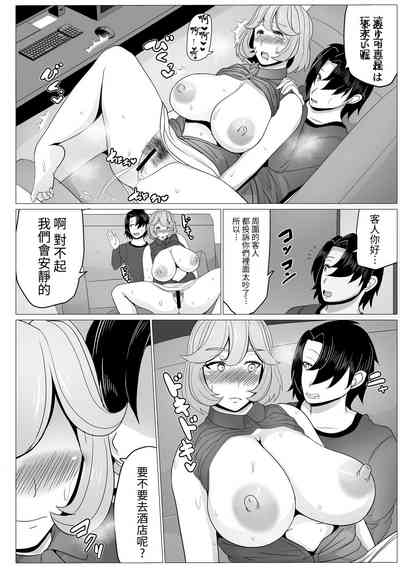 第12页图