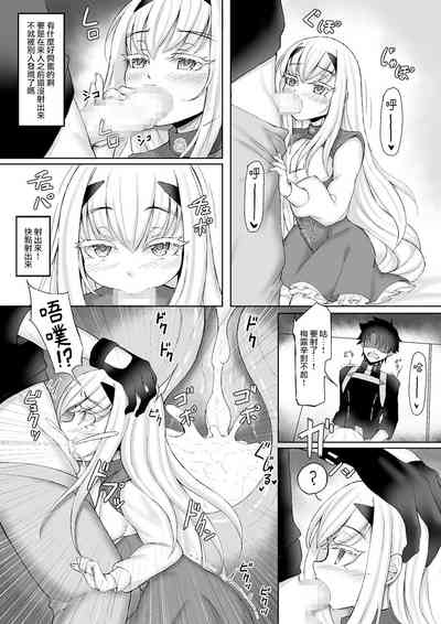 第20頁圖