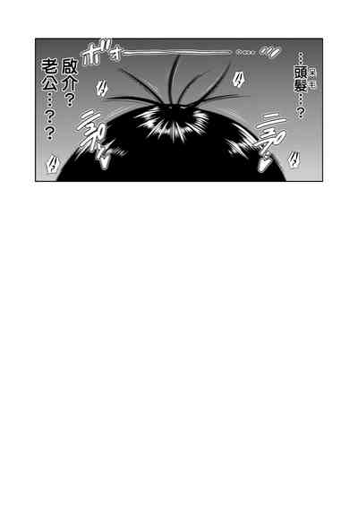 第128頁圖