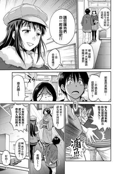 第132頁圖