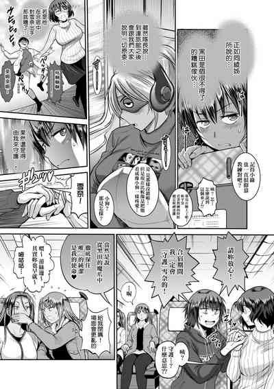 第136頁圖