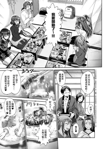 第160頁圖