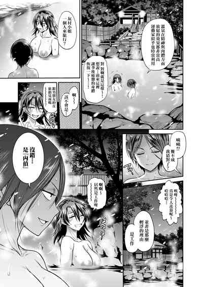 第172頁圖