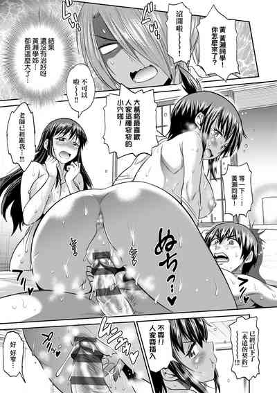 第184頁圖