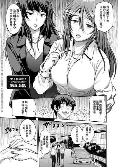 第200頁圖