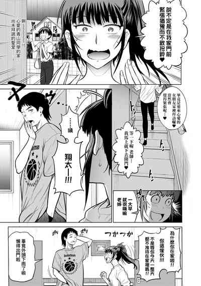 第204頁圖
