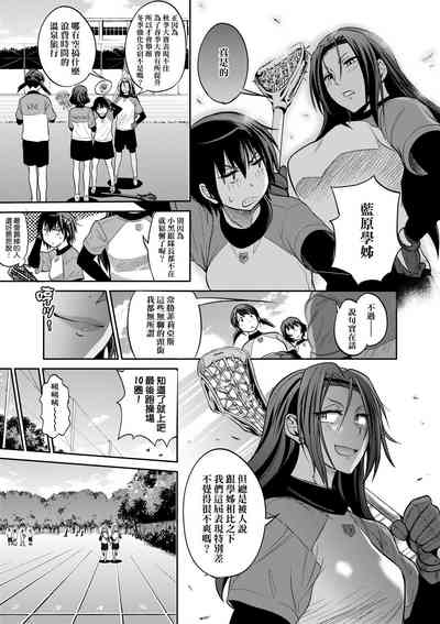 第56頁圖
