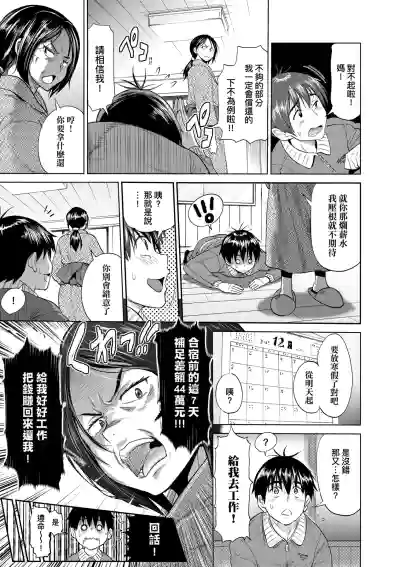 第92頁圖
