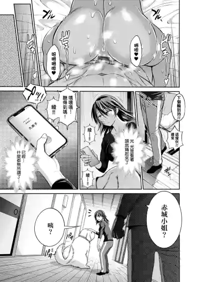 第136頁圖