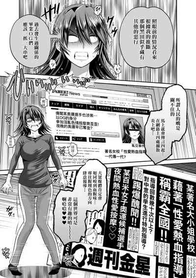 第156頁圖