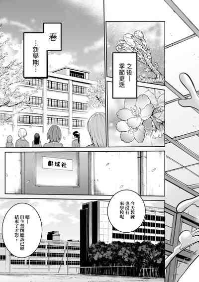 第180頁圖