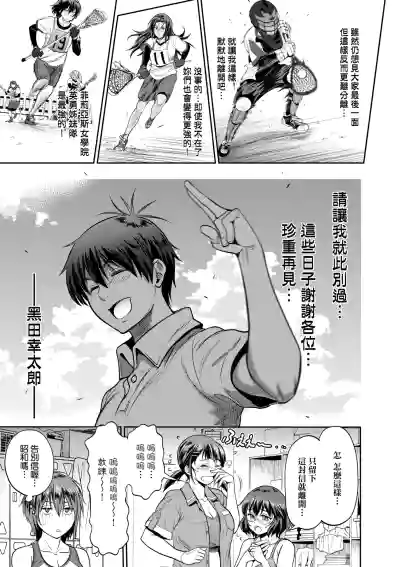 第184頁圖