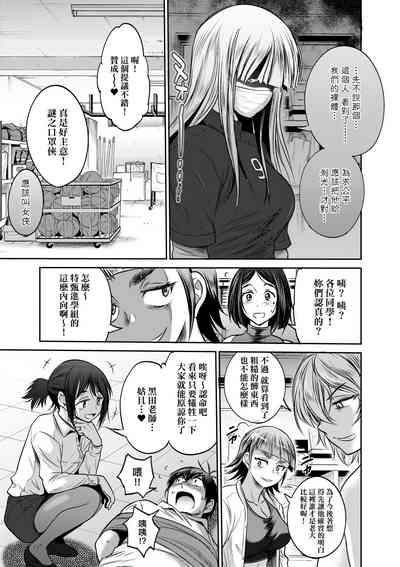 第196頁圖