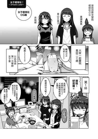 第200頁圖