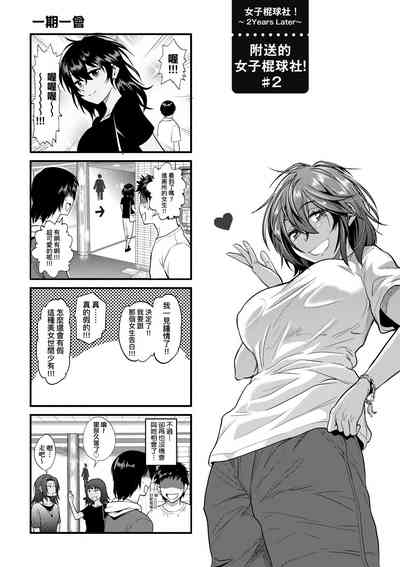 第212頁圖