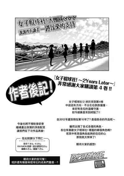 第224頁圖