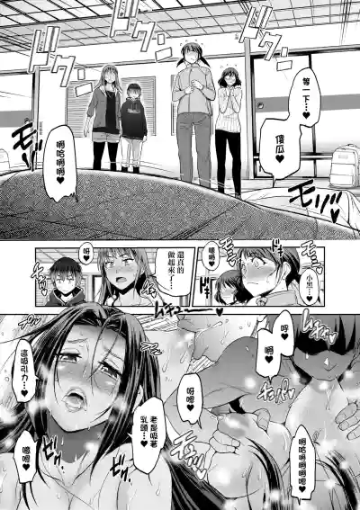 第28頁圖