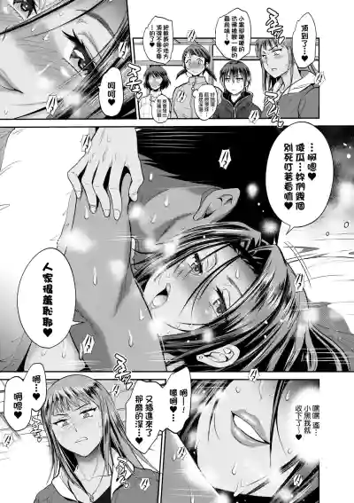 第36頁圖