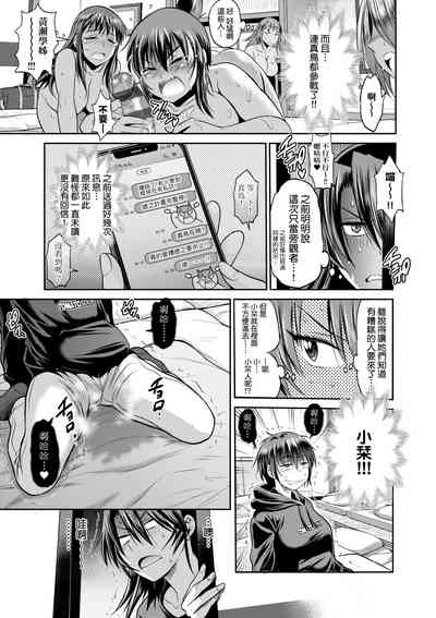 第92頁圖