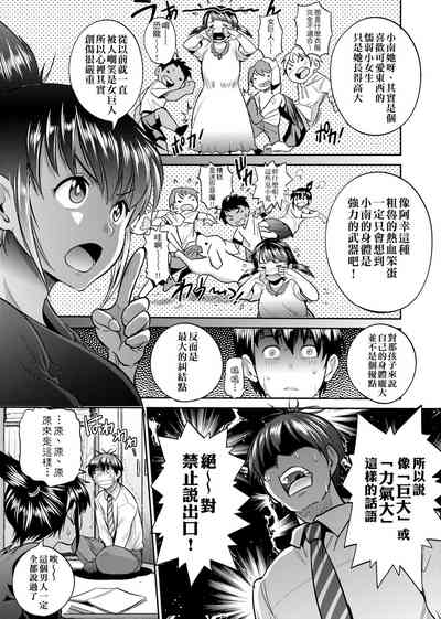 第100頁圖