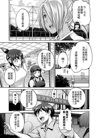 第136頁圖
