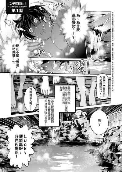 第52頁圖