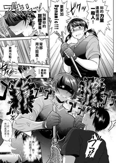 第88頁圖