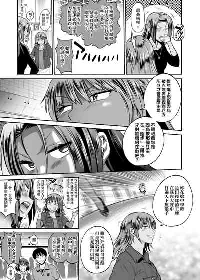 第104頁圖